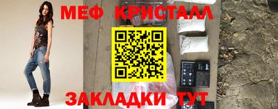 MDMA Premium VHQ Обь