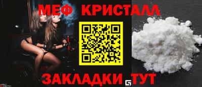 кокаин Нягань