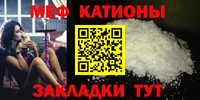 кокаин Нягань