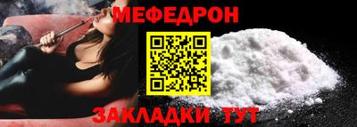 гидра Новодвинск