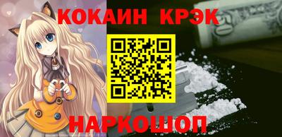 MDMA Premium VHQ Обь