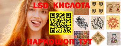 мефедрон мука Новозыбков