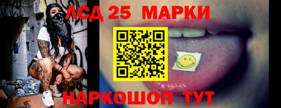 кокаин Нягань