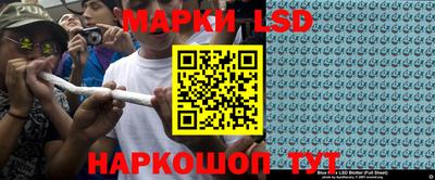 кокаин Нягань