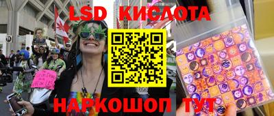 MDMA Premium VHQ Обь