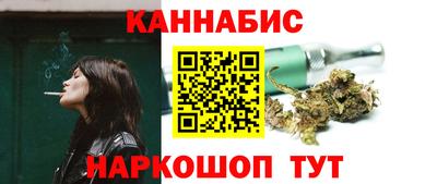 мефедрон мука Новозыбков