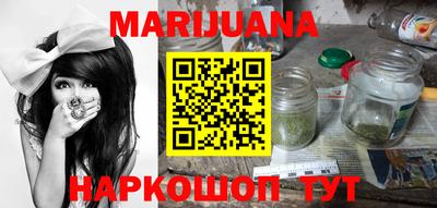 гидра Новодвинск