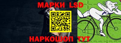 мефедрон мука Новозыбков