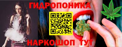 кокаин Нягань