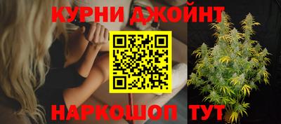 мефедрон мука Новозыбков