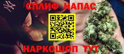 мефедрон мука Новозыбков