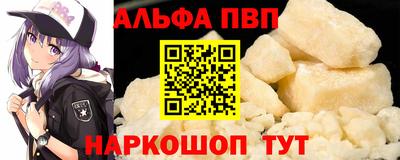 MDMA Premium VHQ Обь