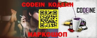 MDMA Premium VHQ Обь