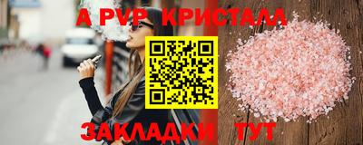 кокаин Нягань