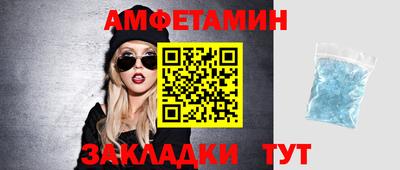 MDMA Premium VHQ Обь