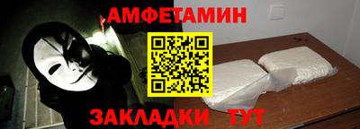 кокаин Нягань
