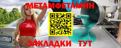 MDMA Premium VHQ Обь