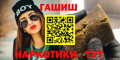 кокаин Нягань