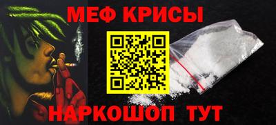MDMA Premium VHQ Обь